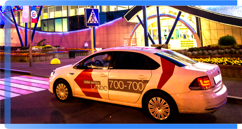 Как добраться=На такси.png